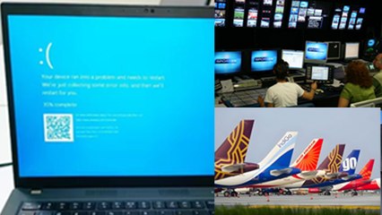 Microsoft Server Down Reason Reveal: Crowdstrike Outage क्या है, Cyber Crash के पीछे..|Boldsky