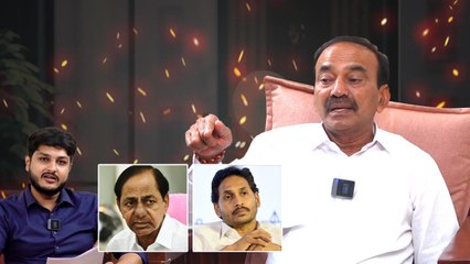 Etela Rajender About Ys Jagan అహం తో ఊరేగితే..జాతకాలు మారిపోతాయ్ | Oneindia Telugu