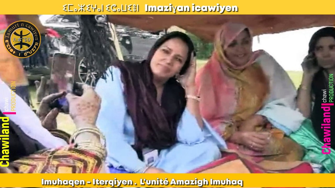 L'unité-imuhaqq-amazigh-peupletergi
