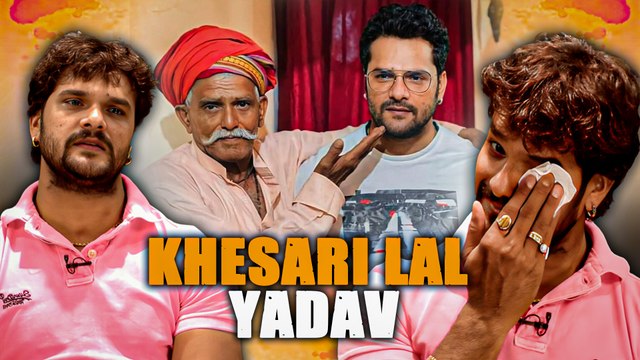Khesari Ko Jab Ek Superstar Ne Mar Diya Tha Dhakka , Khesari Lal's Most Emotional Interview Ever