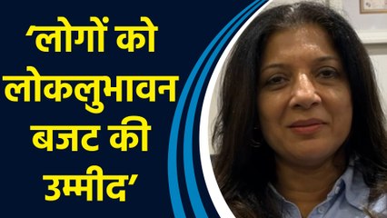 Prabhudas Liladher की Vaishali Parekh ने कहा, ‘इस बार लोकलुभावन बजट की है उम्मीद’