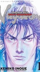 Le studio Fortiche veut adapter le manga Vagabond en anime