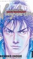 Le studio Fortiche veut adapter le manga Vagabond en anime