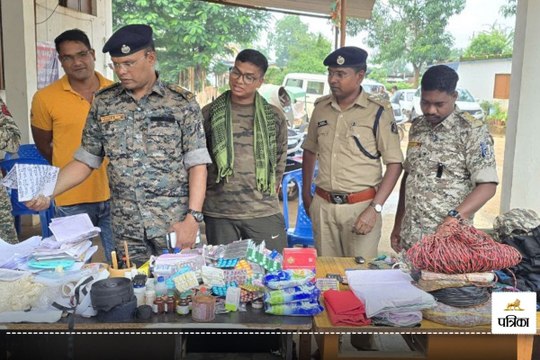 CG Naxal News: नक्सलियों के प्लान पर सुरक्षाबलों ने फेरा पानी, भारी मात्रा में डंप विस्फोटक बरामद, देखें VIDEO