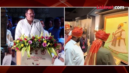 वाघनखांवर आक्षेप, उदयनराजे संतापले... UNCUT भाषण