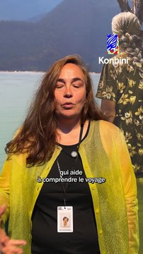 Pendant 7 ans, Cristina de Middel a suivi les voyages migratoires de personnes cherchant à passer la frontière avec les États-Unis. Elle a recueilli leurs témoignages ainsi que ceux de passeurs, membres de cartels ou d'ONG et de médecins légistes. Face au