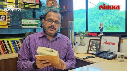 विशाळगडावर  अतिक्रमण करतंय कोण?