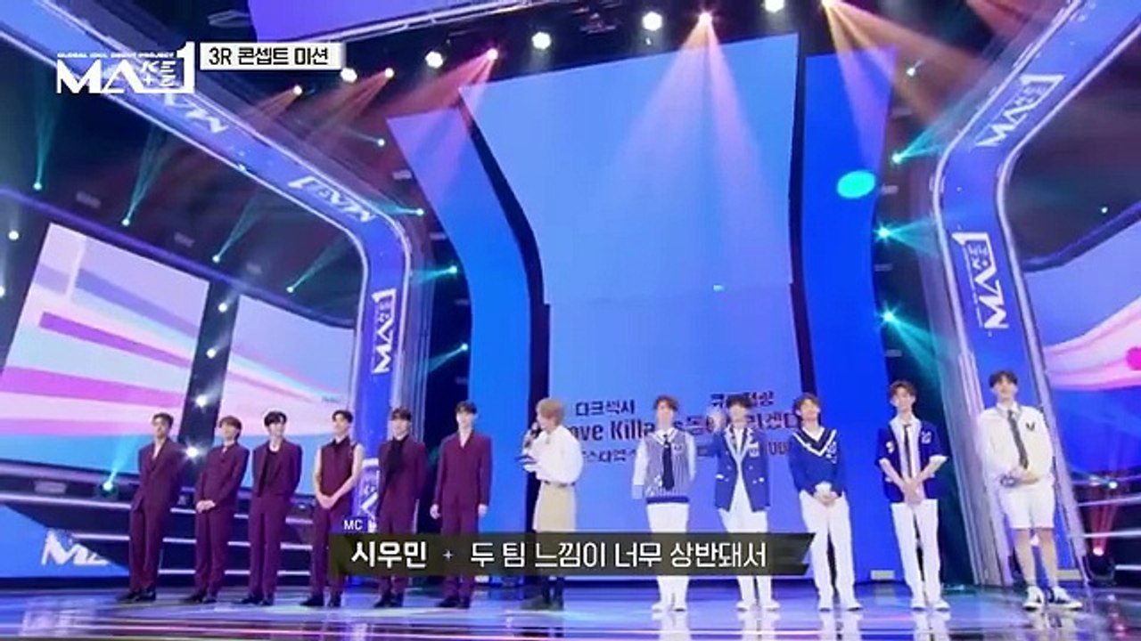 Make Mate 1 ep 9