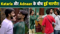 Bigg Boss OTT 3 Live Feed: Adnaan Shaikh का खौला खून, Kataria को बोले- मर्दों की तरह बोला कर...