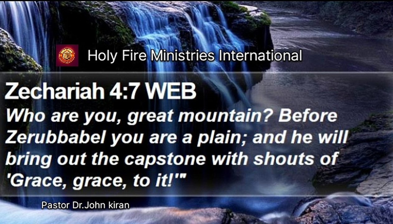 God will move the mountain| Holy Fire Ministries International