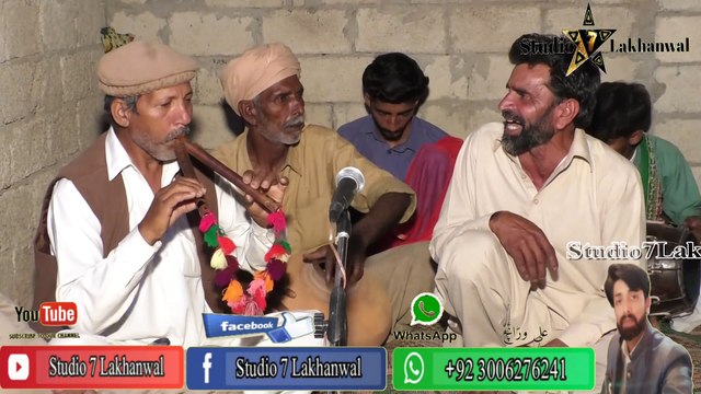 Jugni Di Faryad | Ansar Jutt | Folk Music
