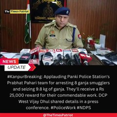 Kanpur: Panki Police Station's Prabhat Pahari Team Arrests 8 Ganja Smugglers, Seizes 9.8 kg | Rewarded Rs 25,000