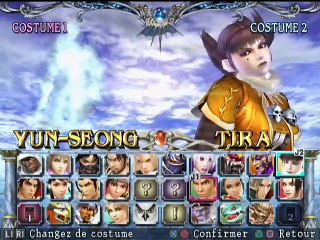 SoulCalibur III online multiplayer - ps2
