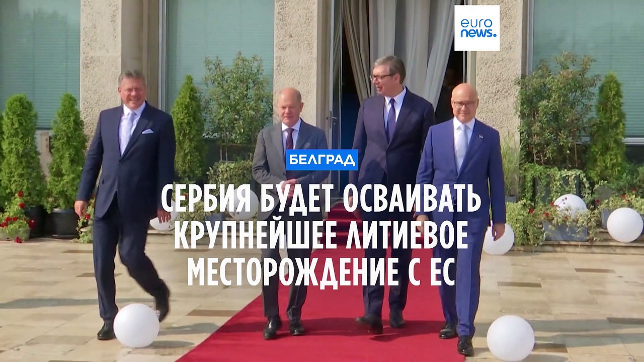 Новости дня | 19 июля — вечерний выпуск