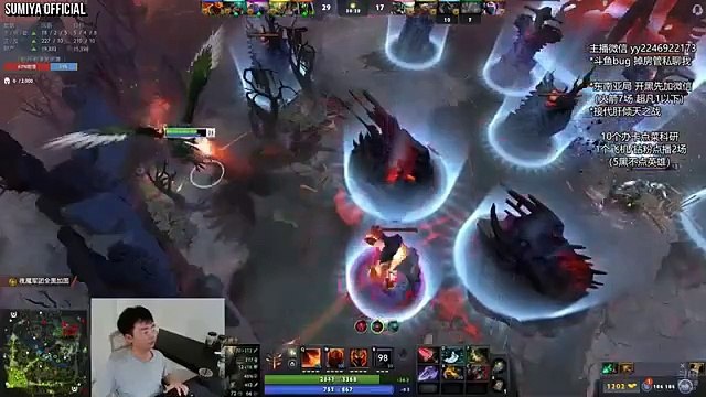 I died, but I got rampage | Sumiya Stream Moments 4460