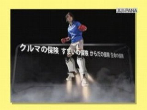 [CM] GK - Horikita Maki 15sec