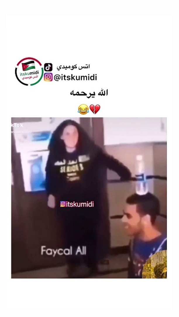 Entertainment funny and comedy videos