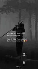 Dailymotion- New Video- Black screen video - Black screen Editing