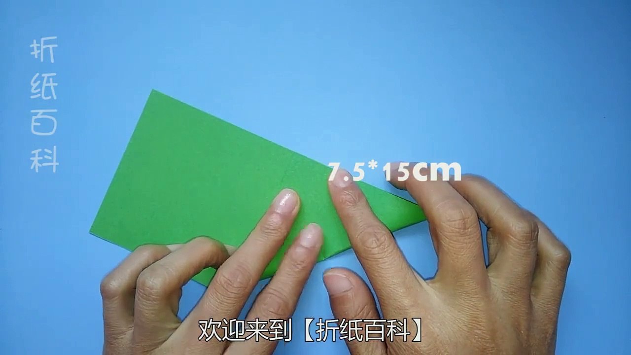 A piece of paper can actually fold out a frog that can jump. Children can play with it for a long time. Handmade origami tutorial