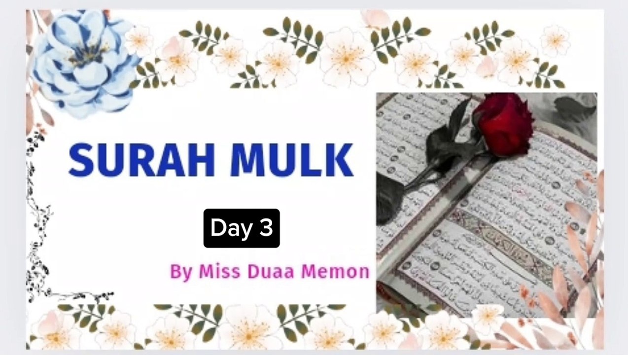 Surah Mulk Day 3