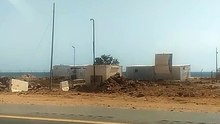 VID_20240717_144254