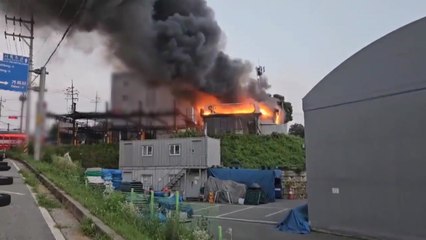 경기 이천 세차장 불...다친 사람 없어 / YTN