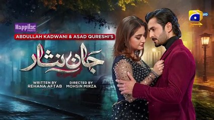 المسلسل الباكستاني Jaan Nisar الحلقة 33 مترجم للعربي | المسلسل الباكستاني جان نزار الحلقة 33 مترجم للعربي Ary Arabia مسلسلات باكستانية