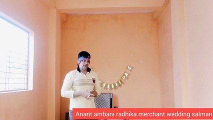 Anant radhika wedding salman khan share photo