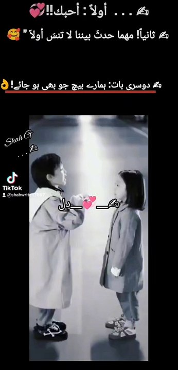 2be5d6a97453d378afdb86ac24a73543