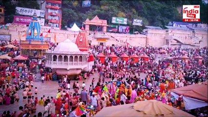 Sawan 2024: सावन के पहले सोमवार पर हर तरफ हर हर महादेव की गूंज I India Daily Live