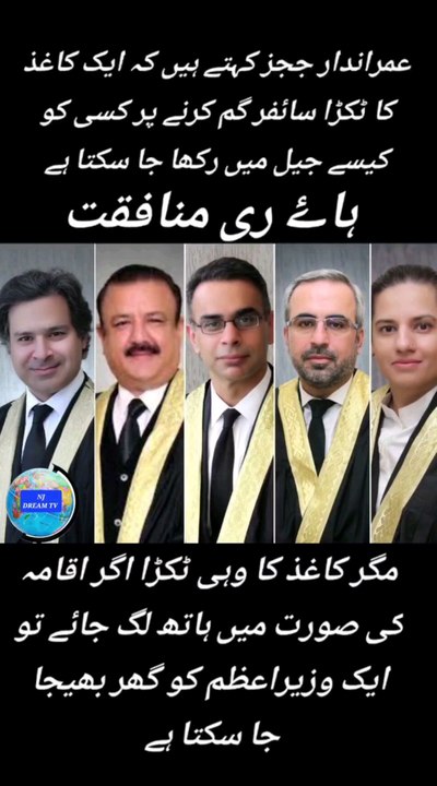 kameenye loog