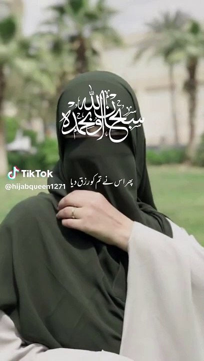 Islamic videos