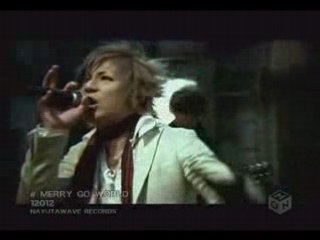 12012 - MERRY GO WORLD