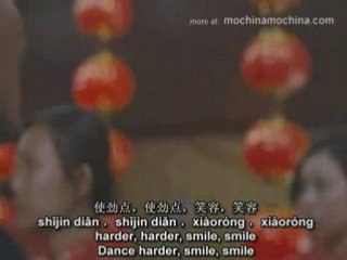 Learn Pinyin and Chinese from Movies - Lesson 22