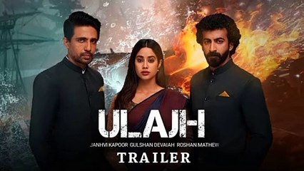 Ulajh movie 2024 / Bollywood new hindi movie / A.s channel