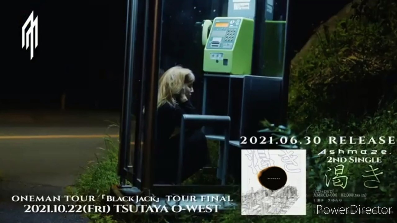 Ashmaze. PV：DUAL CREED「U.Z.A.I」