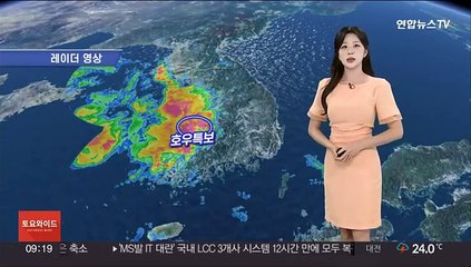 [날씨] 주말 전국 세찬 장맛비…한낮에는 무더위