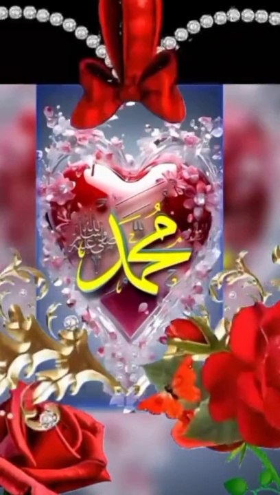 فلک خوبصورت سجایا نہ ھوندا