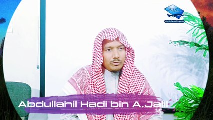 সূরা হুজুরাত-এর তাফসির আয়াত নং-৪ ও ৫ BY আব্দুল্লাহিল হাদী বিন আব্দুল জলীল মাদানি