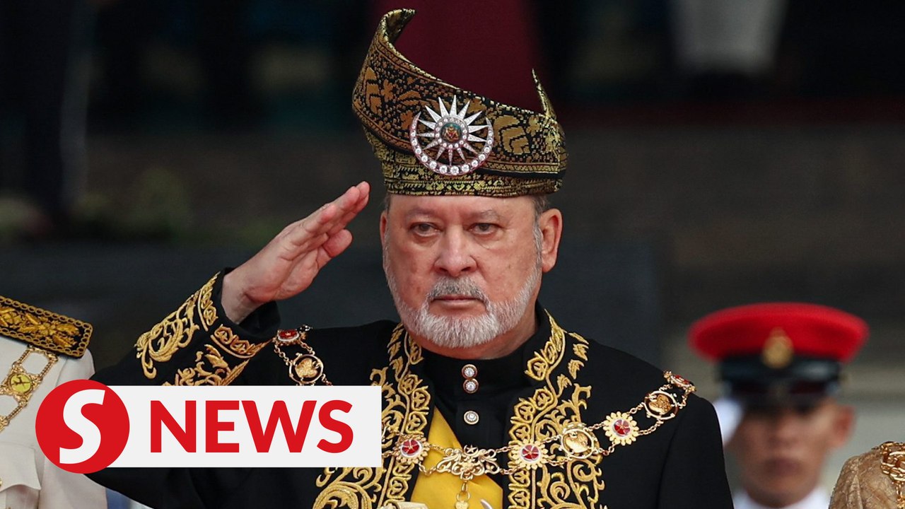 King's installation begins with royal salute at...