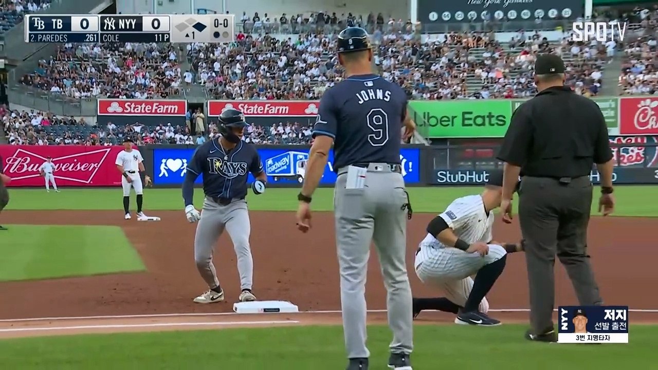 스포츠중계 씨유티비 [MLB] 템파베이 vs 뉴욕 양키스 하이라이트 2024.07.20 (토) 0805