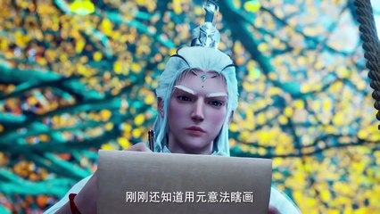 The Demon hunter Ep 28