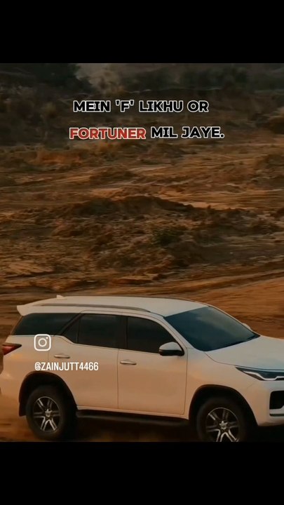 Fortuner❤️