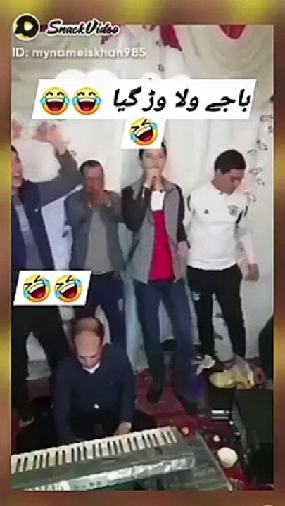 Funny video