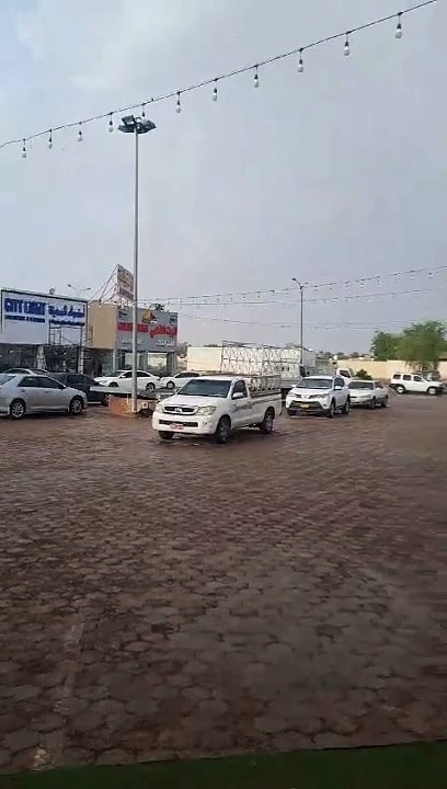 Having rain