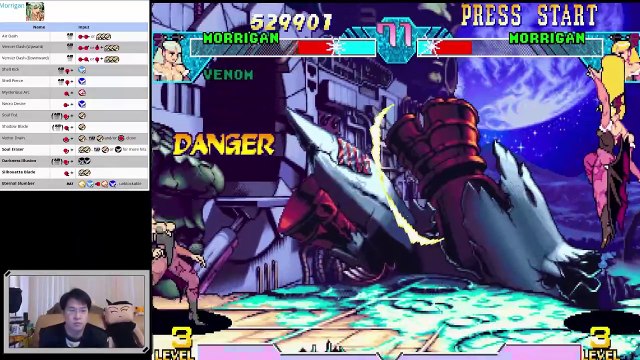 (PSX) Marvel vs Capcom - 34 - Unlocking Lilith - Lv 8