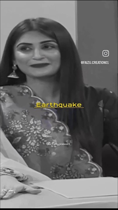 Always remember Allah.