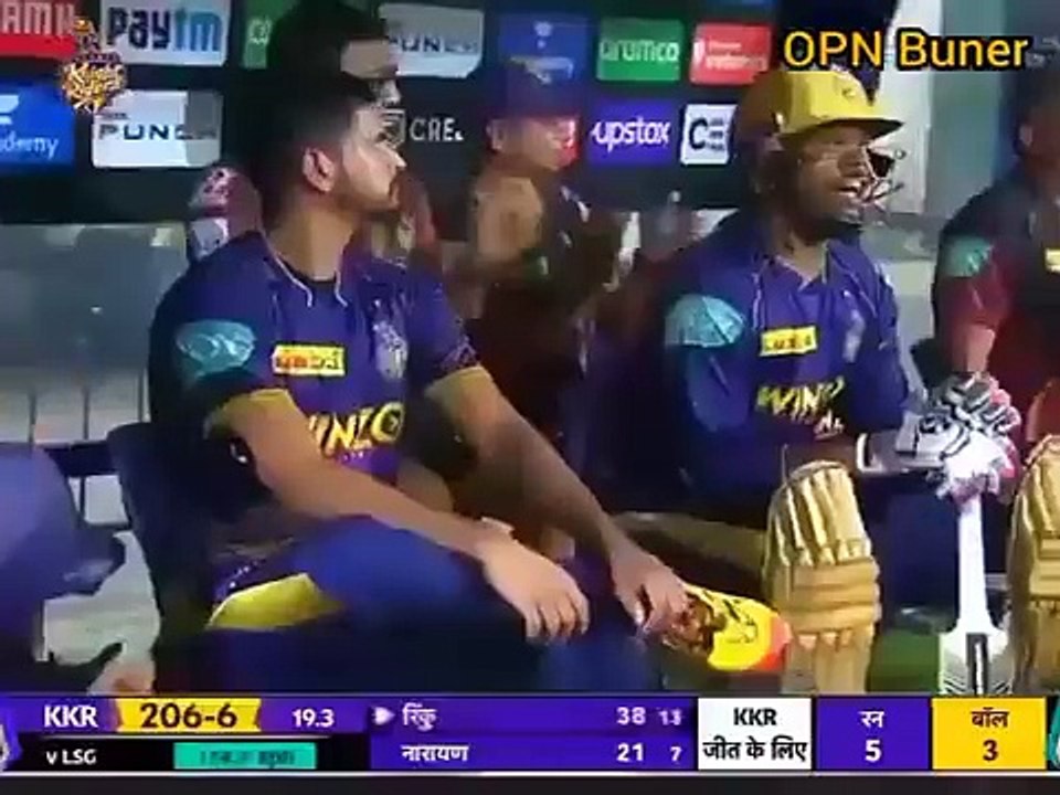 आखिरी 6 गेंद में 21 run लाना है Rinku Singh देखिए बड़ी ही रोमनचक मैच है याह बहुत ही जबरदस्त #Rinku #shin #ipl #2023春婚 #cricketlover