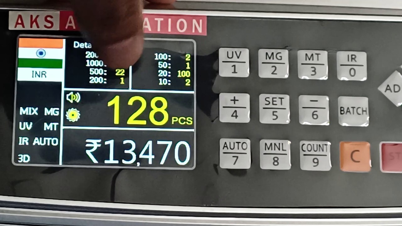 BR-560 Mix Note Counting Machine with Fake Note Detector