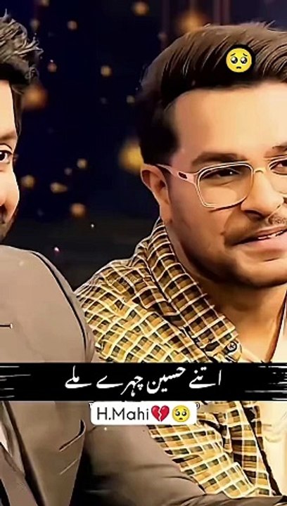 Shayari video